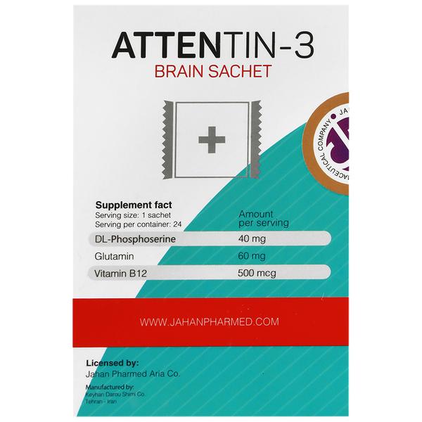 ساشه اتنتین 3