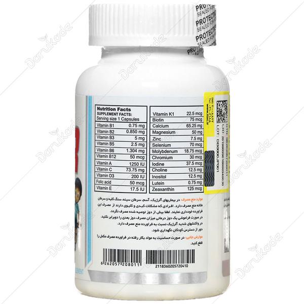 جونیور پلاس