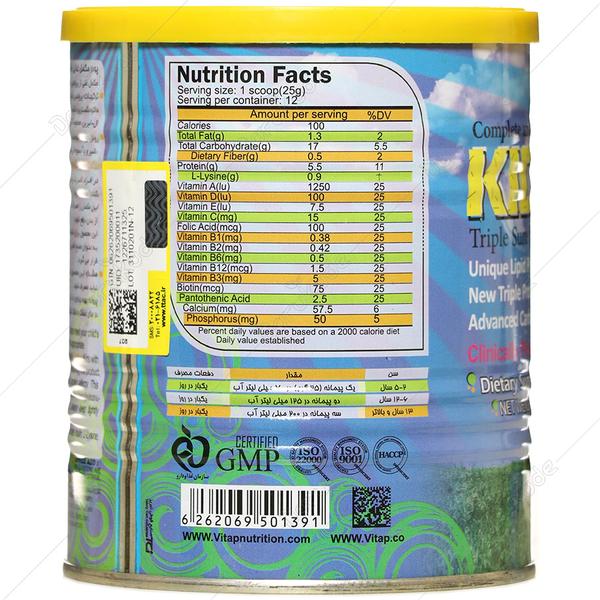 کیدویت پسرانه 300 گرمی
(موزی)