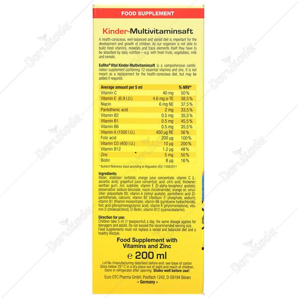 کیندر مولتی ویتامین