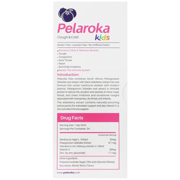 پلاروکا کیدز