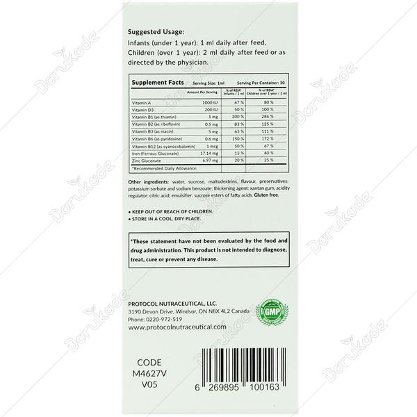 پرو ویت بیبی