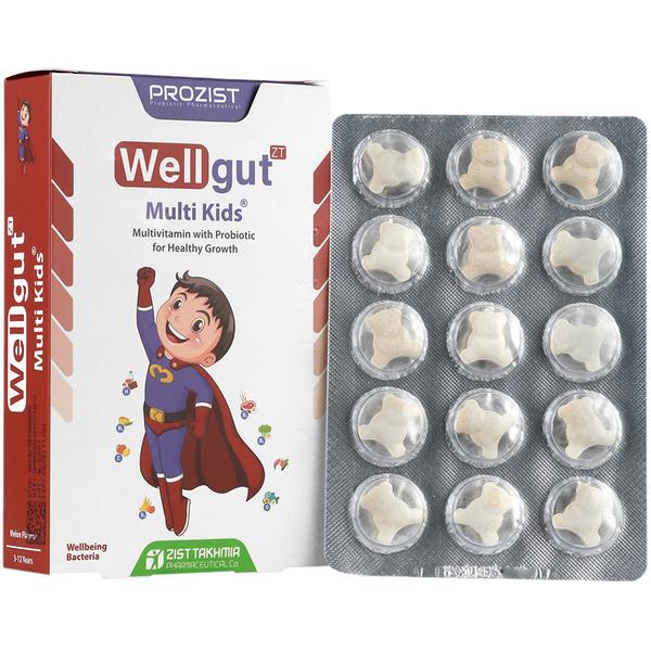 ول گات مولتی کیدز پروزیست