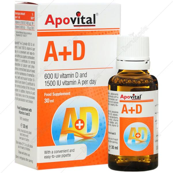 قطره ویتامین آ و د